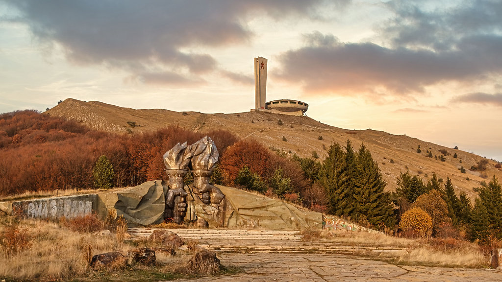 Socialist Monument "The Torches" Buzludzha
