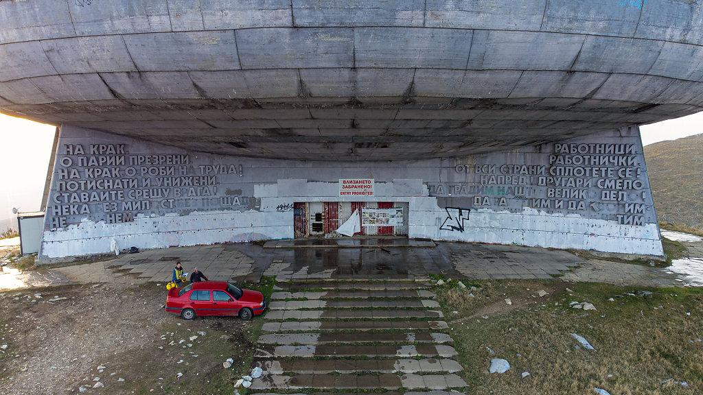  Buzludzha Monument - Паметникът на Бузлуджа 