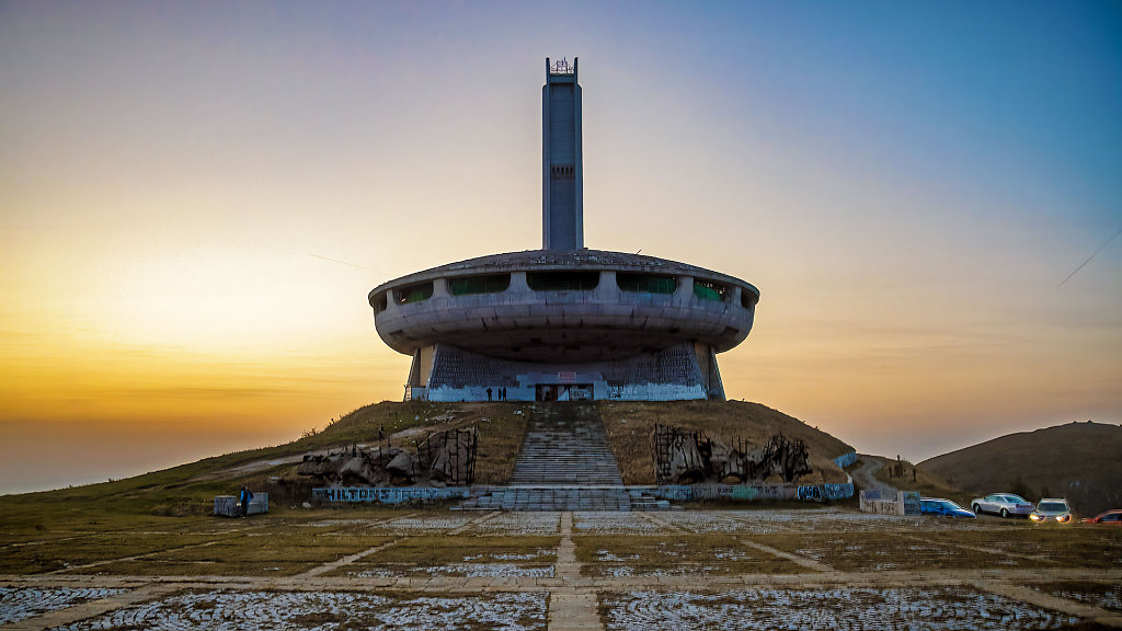  Buzludzha Monument - Паметникът на Бузлуджа 