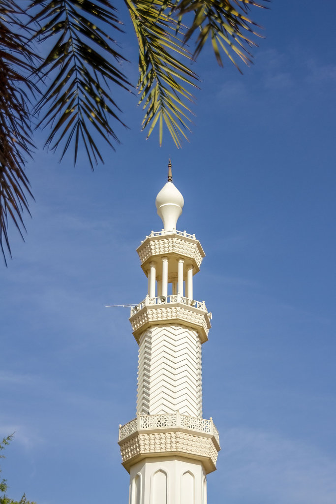 Zentralmoschee Aqaba