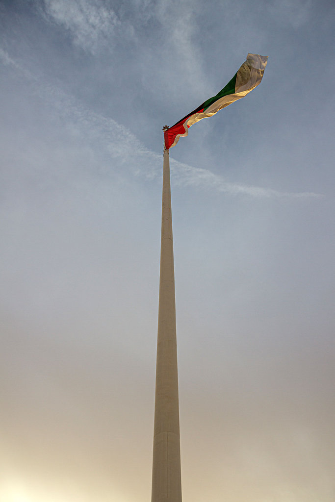 Arab Revolt Flagpole