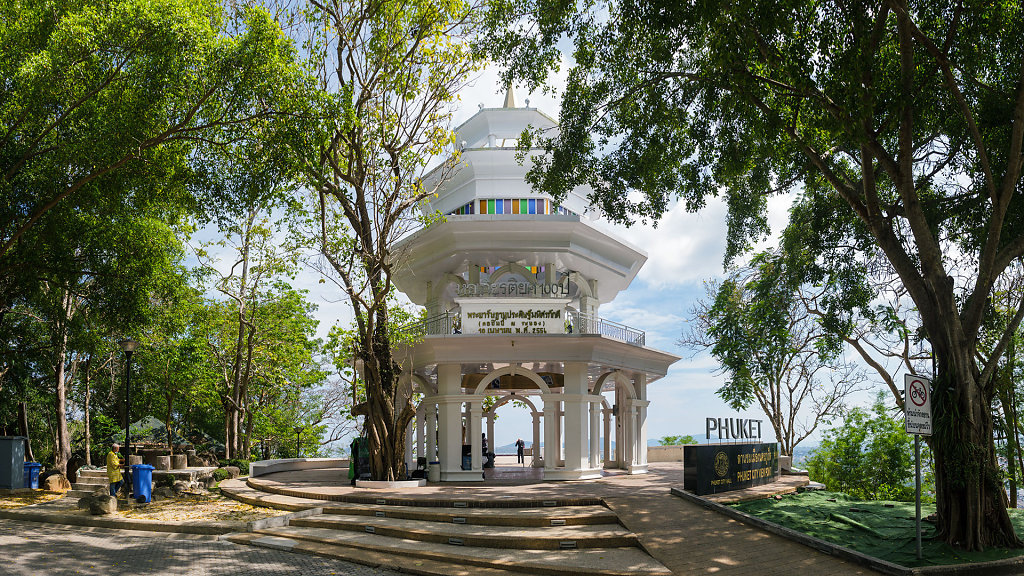 20220307-143342-THA-0419-Pano.jpg