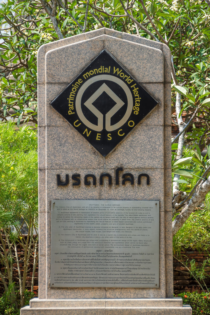 20220415-135954-THA-5879-HDR.jpg
