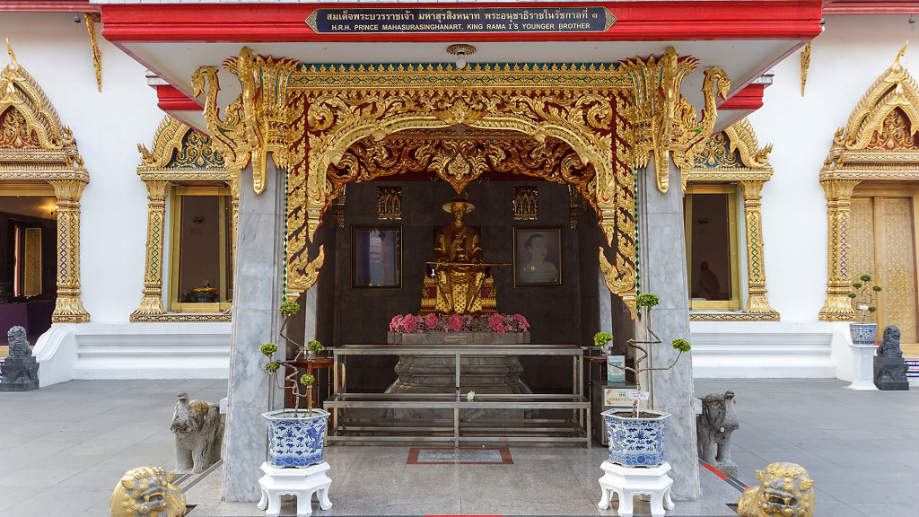 Wat Chana Songkhram