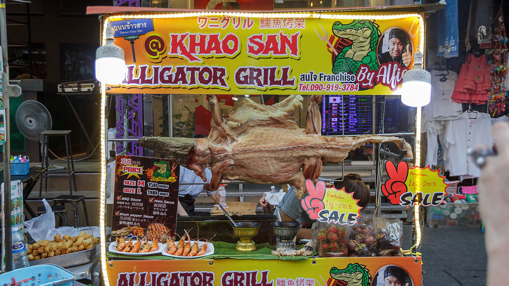 Thanon Khao San