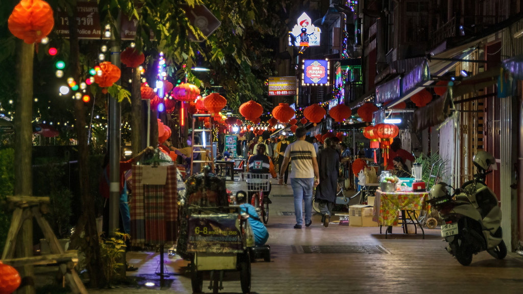 Ong Ang Walking Street