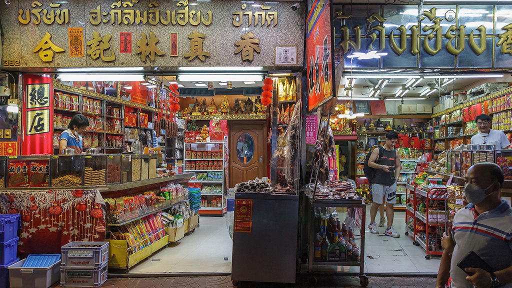 20230210-205644-THAI0251.jpg