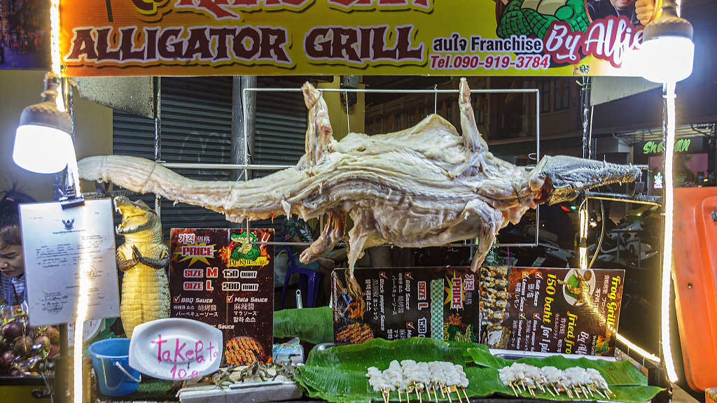 Thanon Khao San