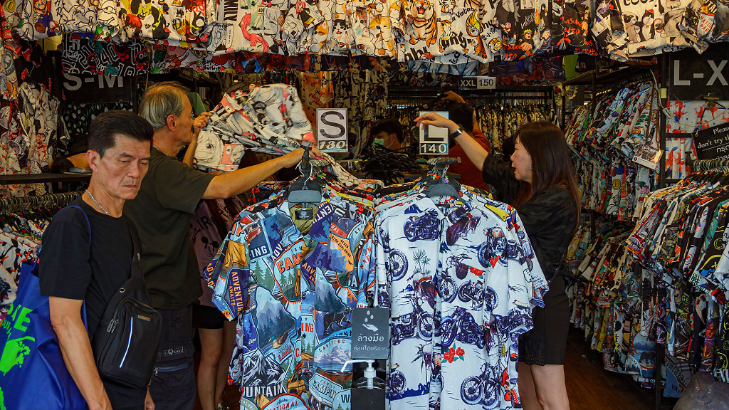 Chatuchak-Weekend-Markt