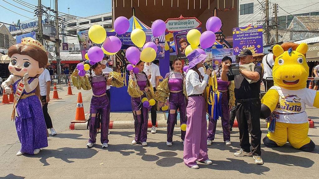 Chatuchak-Weekend-Markt
