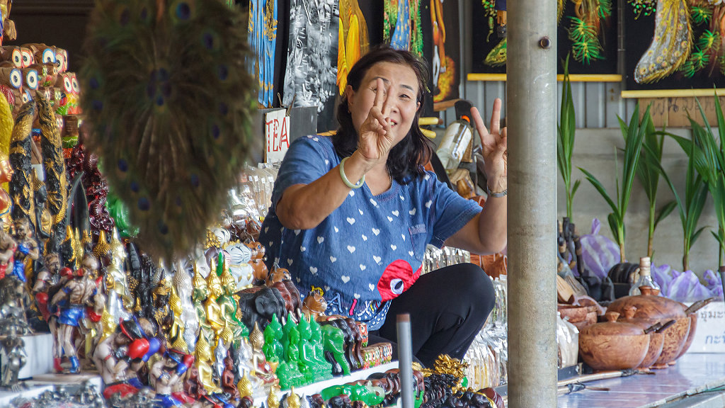 Damnoen Saduak Floating Market