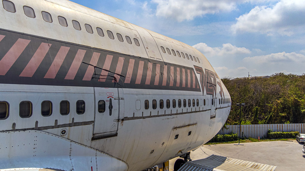 747 Café