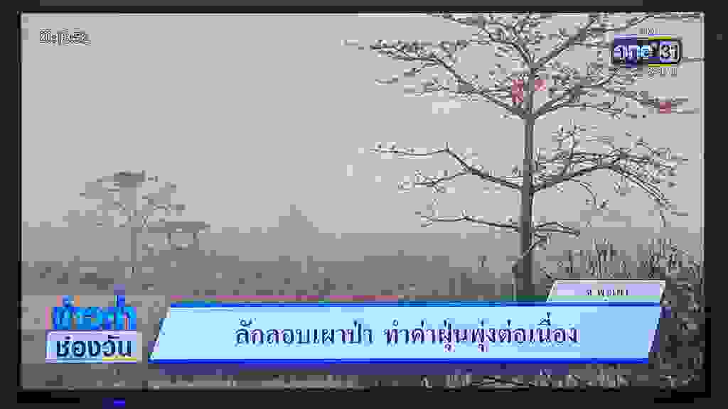 20230214-201850-20230214-201850.jpg