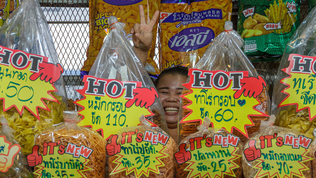 20230215-121047-THAI0898.jpg