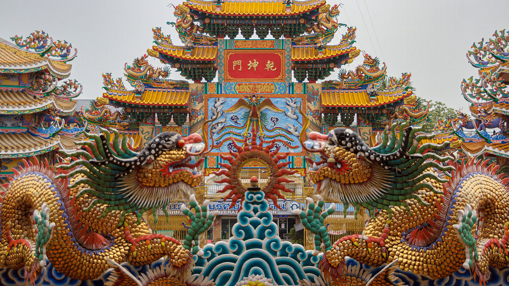 20230215-130129-THAI0970.jpg