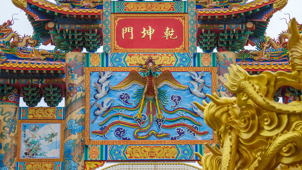 20230215-132756-THAI0994.jpg