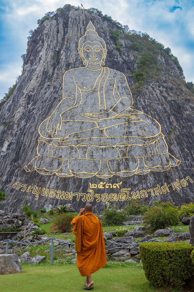 20230216-124218-THAI1336.jpg