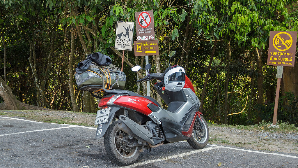 Khao Yai 30 KM. View Point