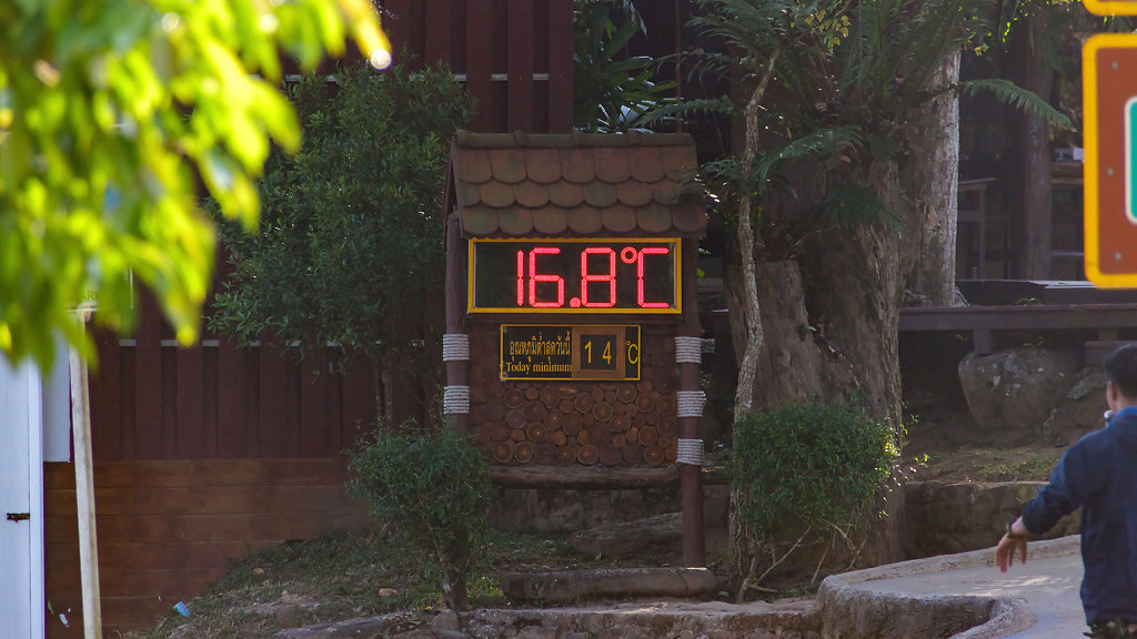 20230222-083515-THAI2366.jpg
