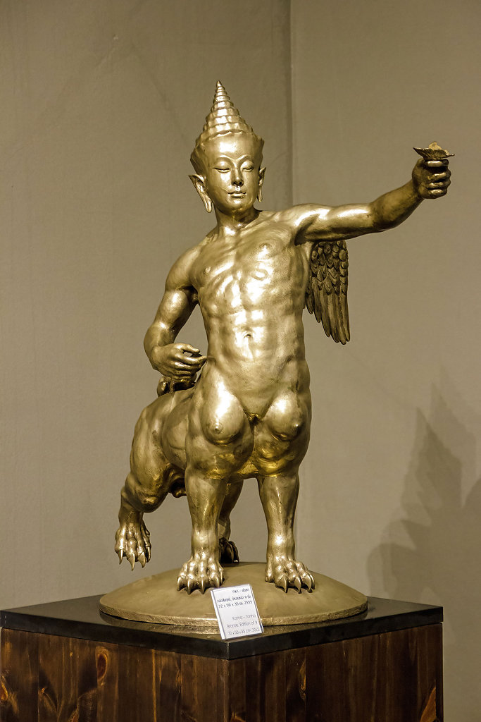 Khao Yai Art Museum
