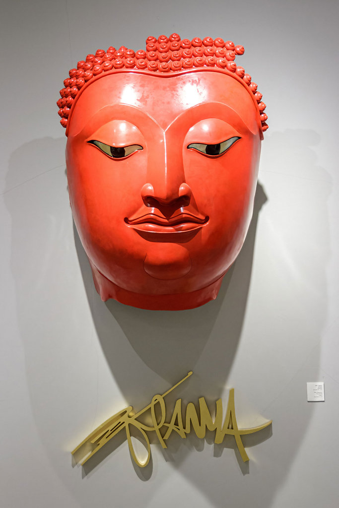 Khao Yai Art Museum