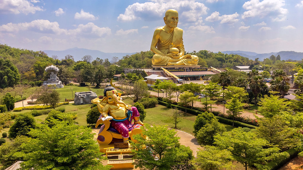 สวนสัปปายะ