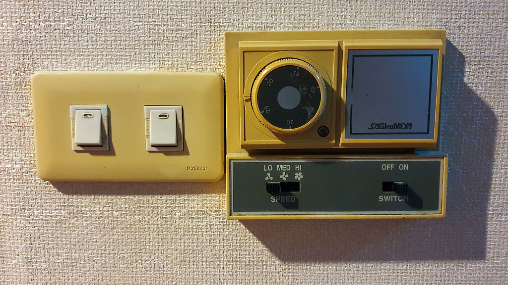 20230222-175850-20230222-175849.jpg