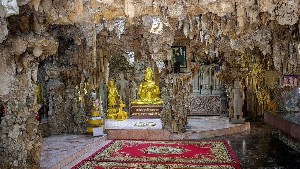 Wat Phayap