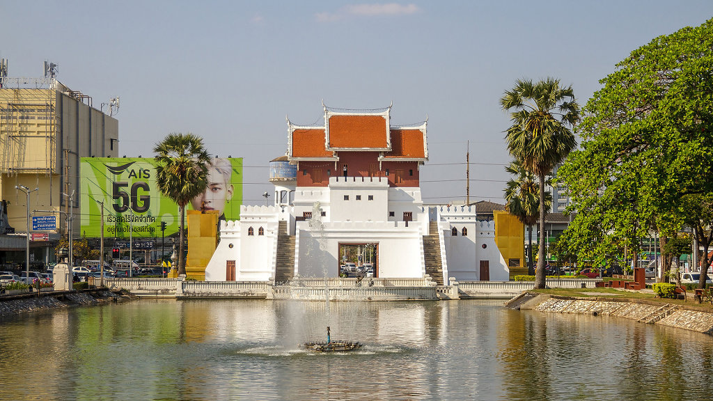 The Victory Gate ( Yamo Gate ) ประตูเมืองจำลอง