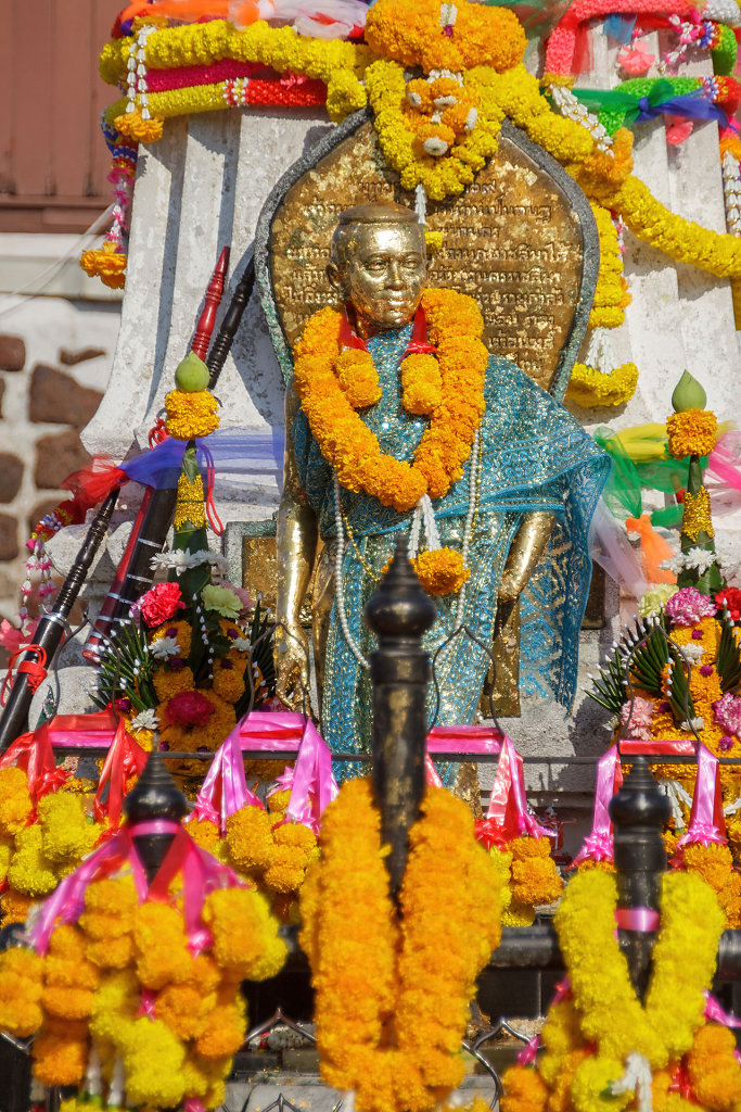 Thao Suranari (Ya Mo) Monument