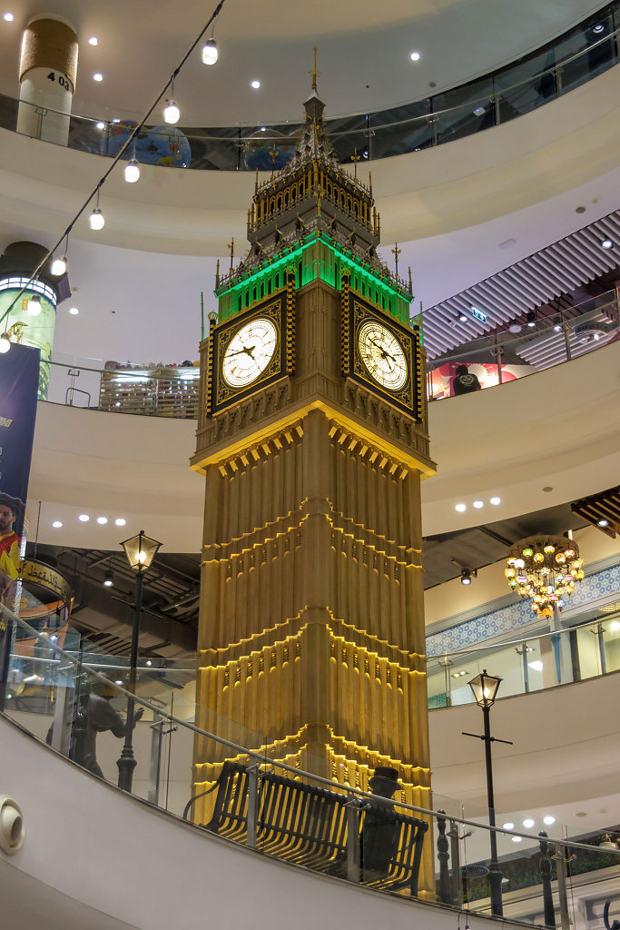 Terminal 21 Shopping Mall Korat
