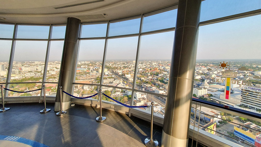 SKYDECK TOWER