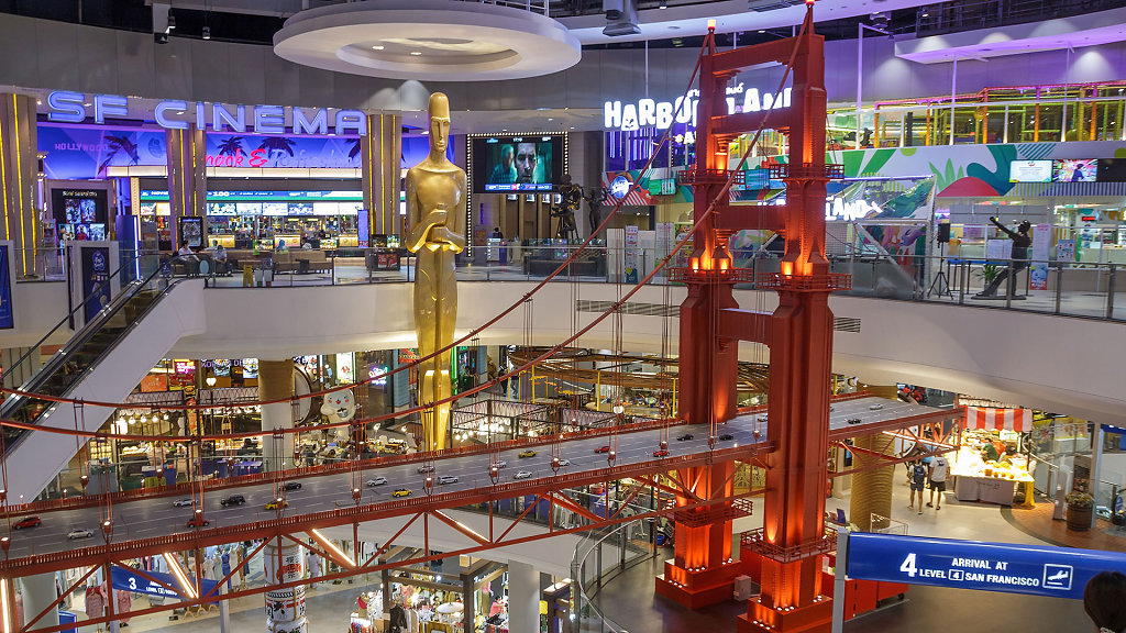 Terminal 21 Shopping Mall Korat