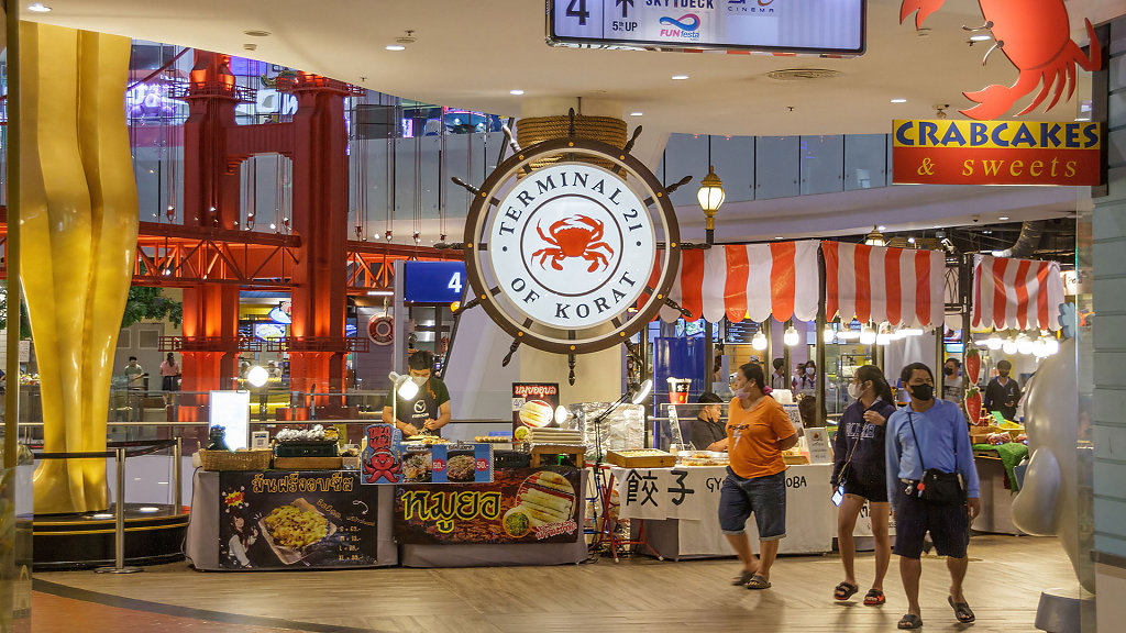 Terminal 21 Shopping Mall Korat
