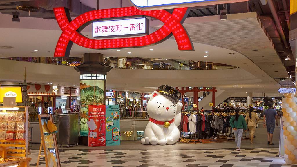Terminal 21 Shopping Mall Korat