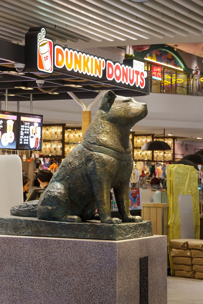 Terminal 21 Shopping Mall Korat