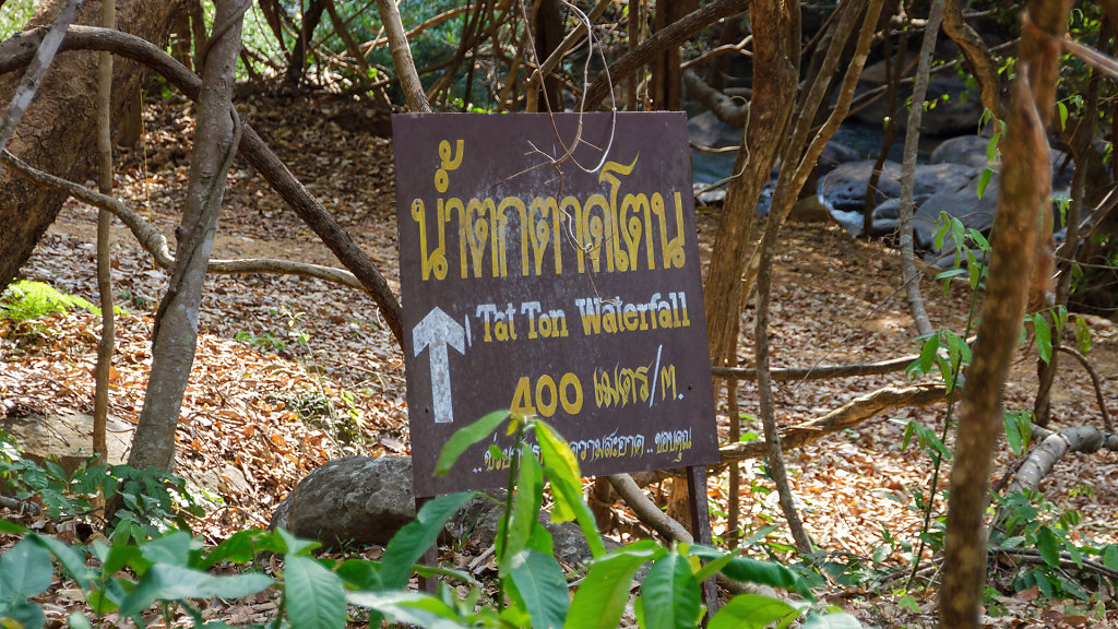 20230225-092602-THAI2977.jpg
