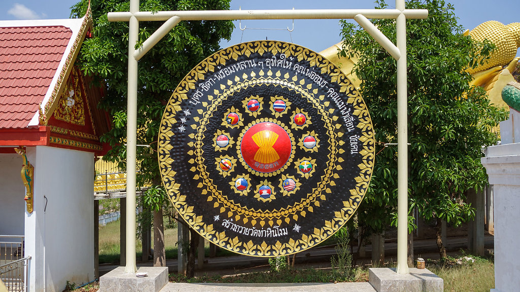 20230225-123309-THAI3073.jpg