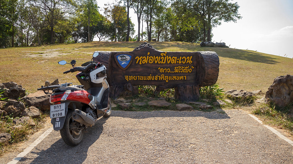 20230225-150623-THAI3168.jpg
