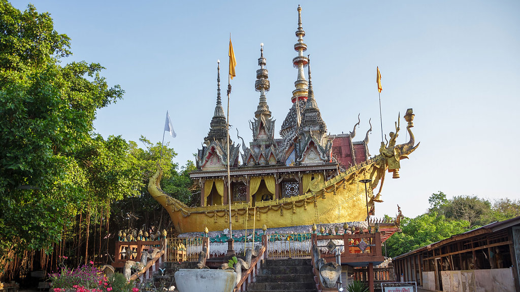 20230225-165314-THAI3178.jpg