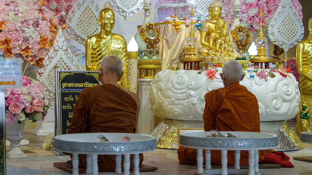 Wat Phra That Pha Sorn Kaew