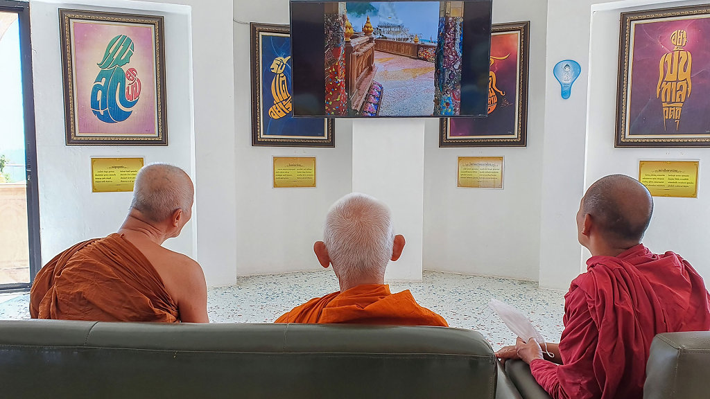 Wat Phra That Pha Sorn Kaew