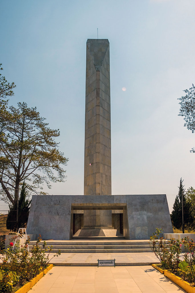 Khao Kho Sacrifice Memorial // อนุสาวรีย์ผู้เสียสละ เขาค้อ