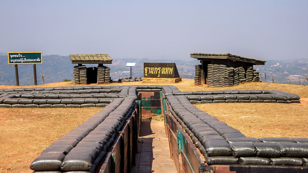 Khao Kho Sacrifice Memorial // อนุสาวรีย์ผู้เสียสละ เขาค้อ