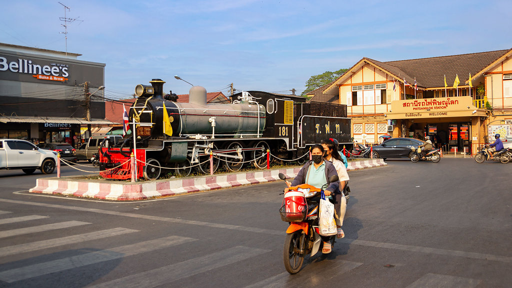 Phitsanulok Railway Station Roundabout