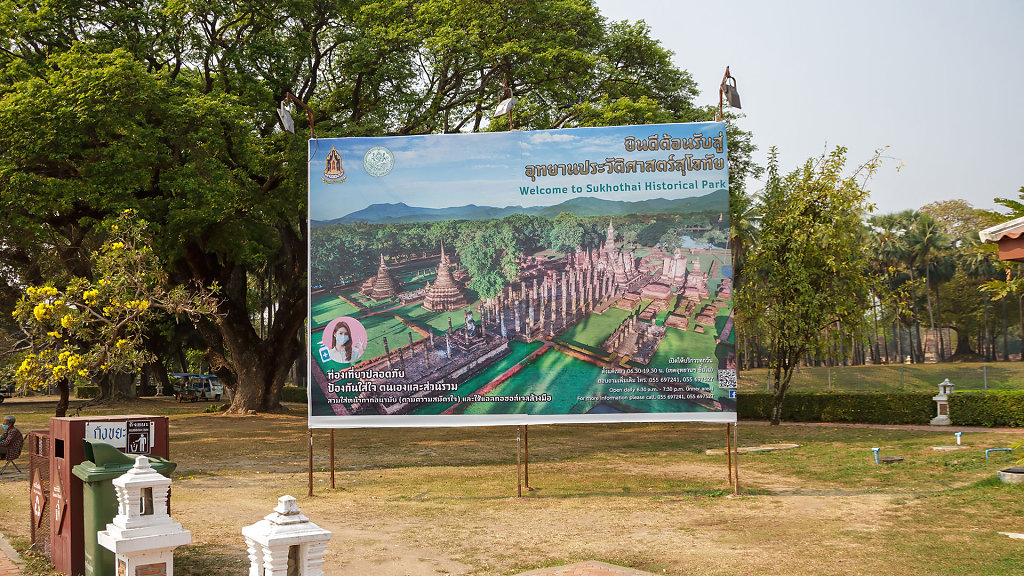 20230303-100400-THAI3906.jpg