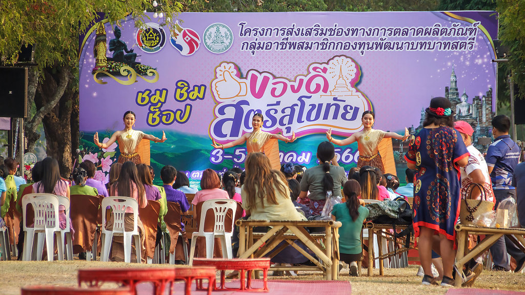 Friday and Saturday night market