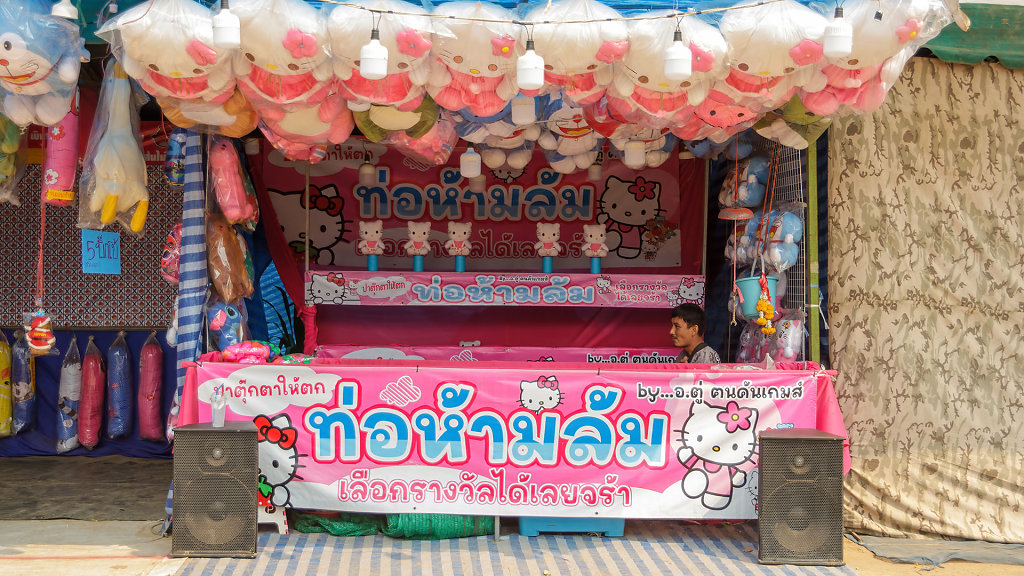 20230304-104805-THAI4012.jpg