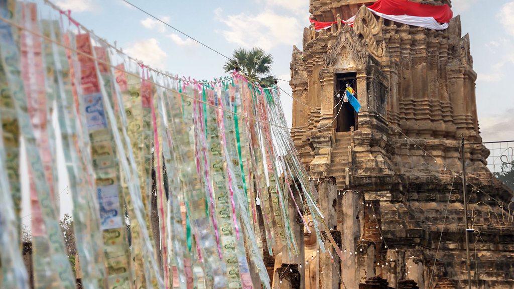 Wat Phra Sri Rattana Mahathat Rajaworaviharn