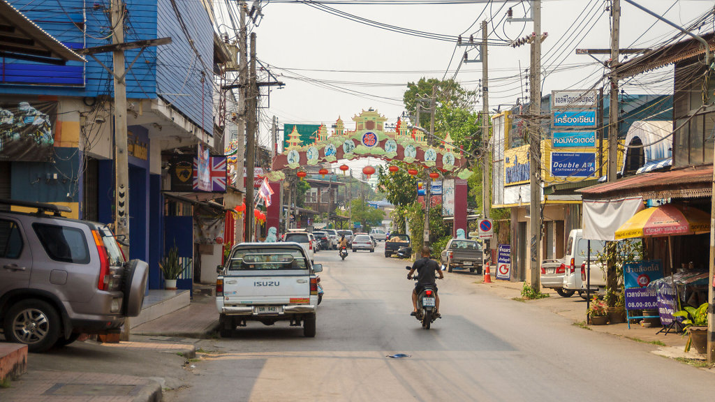 20230305-140631-THAI4190.jpg